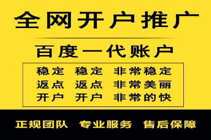 行业新宠：信息流广告的投放效果与案例分享